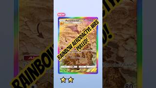 I PULLED MY FIRST RAINBOW CARD FROM POKEMON TCG POCKET!