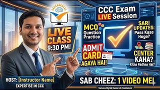 CCC Exam 2026 Final Preparation | Admit Card आ गया! | Center, Syllabus, Passing Tips | MCQ Marathon