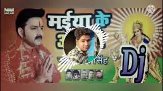 Dj Shiva Rimix Maiya ke Aarti re mangal geet gai re dj Shiva rimix