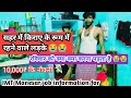 सहर में किराए के रूम रहने वाले रविवार को क्या-क्या करना पड़ता है 😭#sundayspecial #dilipvlogsyoutuber