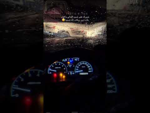 صبرك على ضيم الليالي والايام شعر قصيد قصايد اقتباساتي عبارات اكسبلور لايك اشتراك بالقناة 