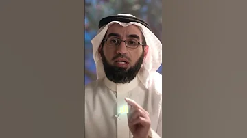 اتعلم تسامح العفو والتسامح وليعفوا وليصفحوا قوة العفو هون عليك 