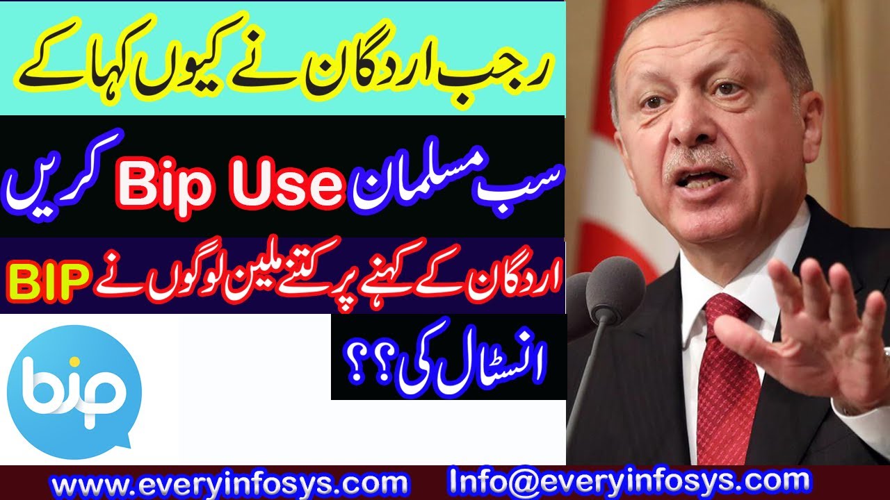 Turkey Launched the Best-BiP App related to WhatsApp for All Muslim-e-Ummah-2021