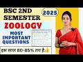 Most important questions for bsc 2nd semester zoology  2025 exam ,model paper 1 ,knowledge adda