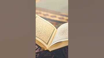 سورة الفيل الشيخ ماهر المعيقلي