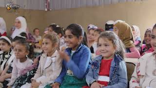 منظمة الروَّاد للتعاون والتنمية تقيم نشاطاً ترفيهياً للأطفال الأيتام في بلدة صوران شمال سورية