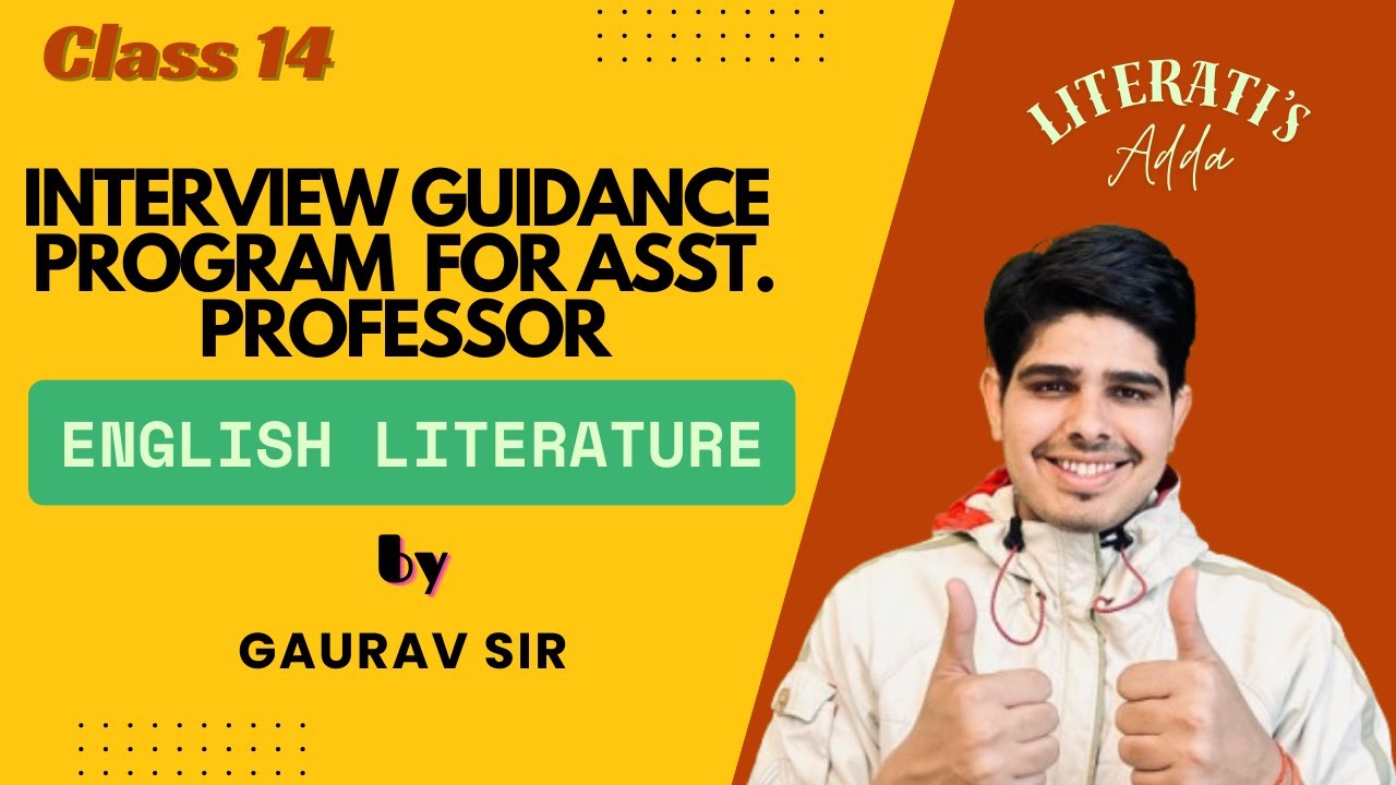 Класс 14 || Программа подготовки к собеседованию на должность доцента (английская литература)