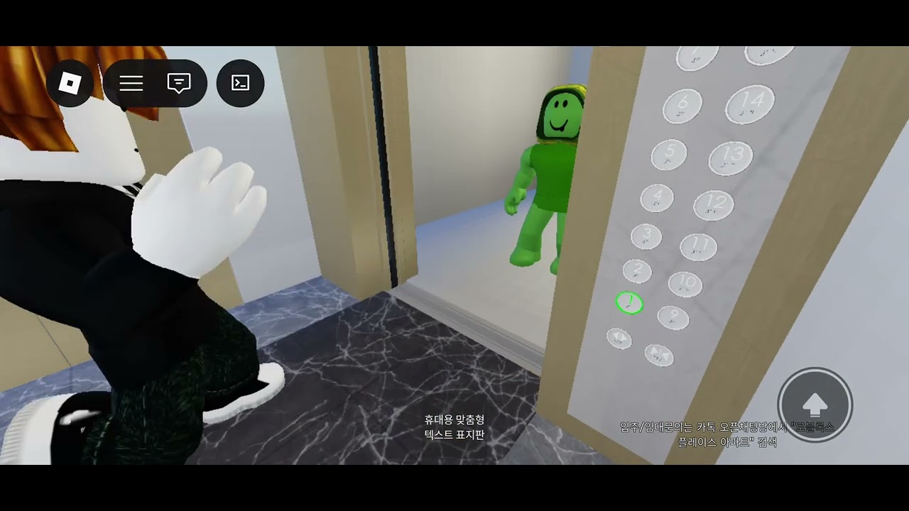 핫한(?)플레이스 아파트 현대엘리베이터 탑사기!