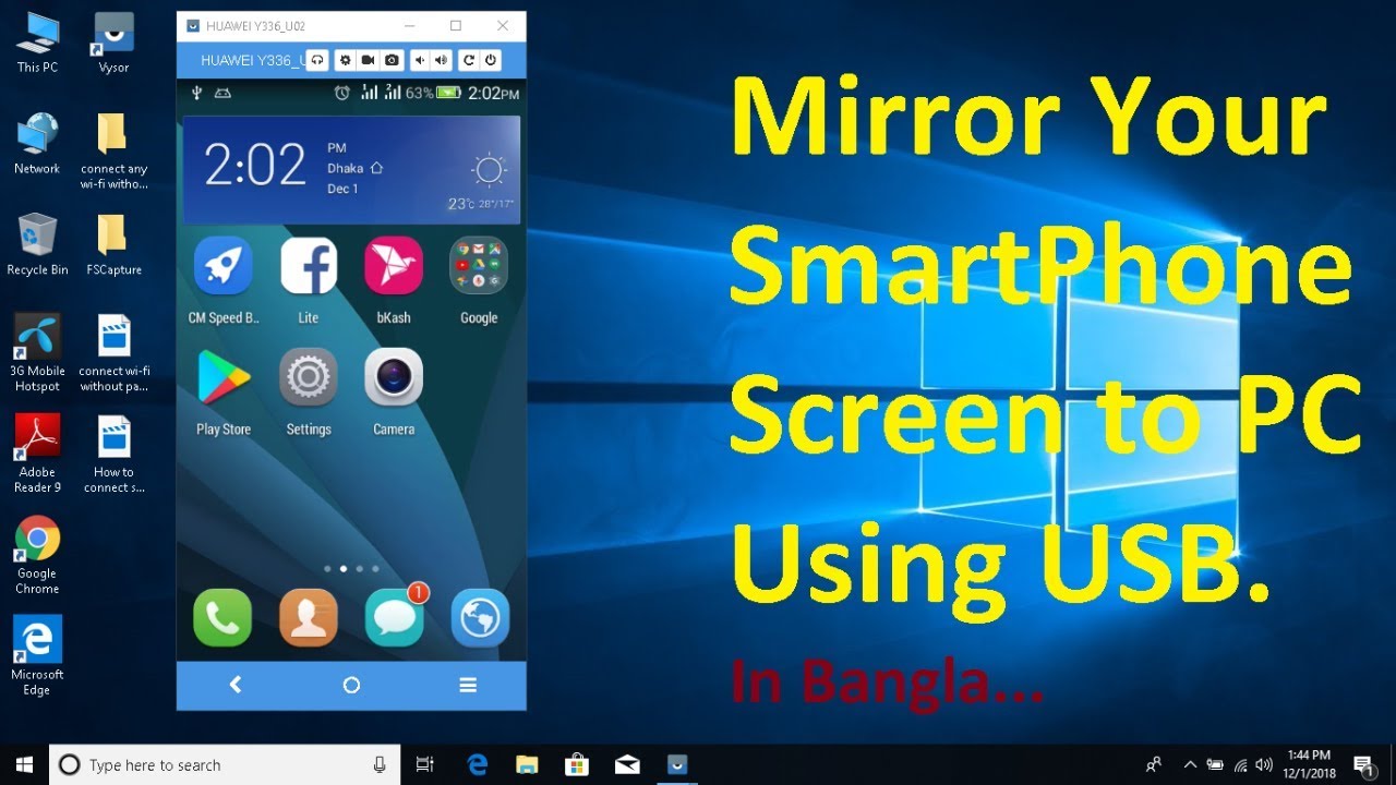 How to mirror smartphone to PC via usb YouTube
