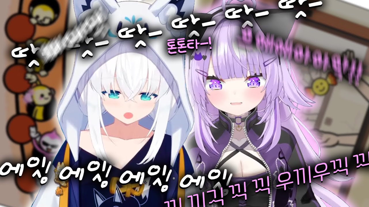 마음이 평화로워지는 영상【홀로라이브 // 시라카미 후부키, 네코마타 오카유】