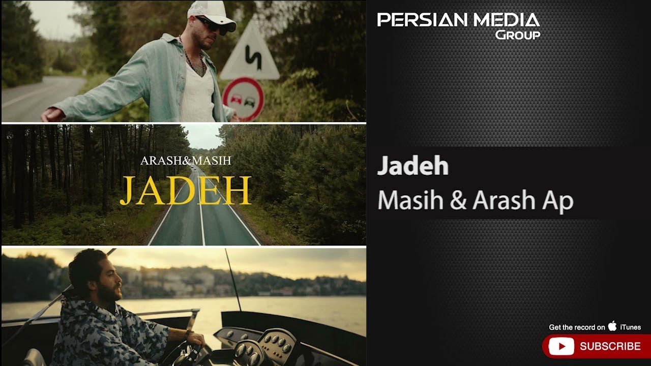 Tonton Masih & Arash Ap - Jadeh ( مسیح و آرش ای پی - جاده ) di YouTube