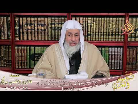 كان لا يخرج زكاة عروض التجارة ولم يكن يعرف الحكم الشيخ مصطفي العدوي