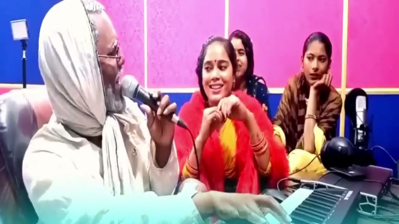 Jhular jhular tharu song