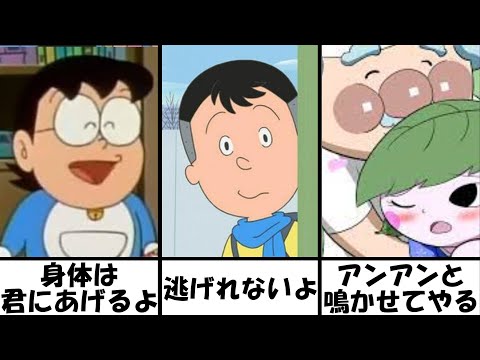ゆなた【ツッコミ】 - YouTube