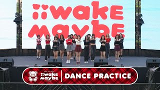 【Dance Practice】Iiwake Maybe / BNK48