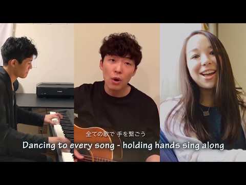 【うちで踊ろう in English】Dancing on the Inside