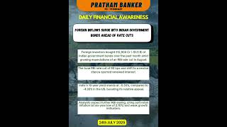 Daily Financial Awareness 24.07.2025| Latest Eco awareness| Latest Banking News