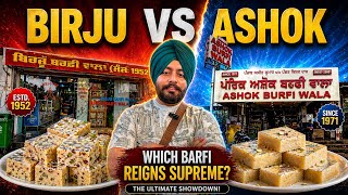 Goraya Famous Barfi Birju Vs Ashok 🔥 - Kaun Best? 😱 Comparison