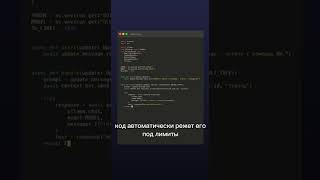 Telegram-бот с AI за 30 секунд | Python + нейросеть