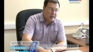 У граждан появился шанс на компенсацию за «судебную волокиту»