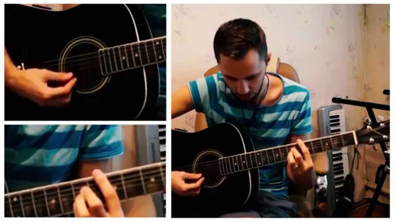 Как играть Децл, Письмо (Струнный рэп #4, аккорды+урок) - YouTube