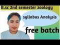 B.sc 2nd semester zoology syllabus Analysis #bsc #zoology