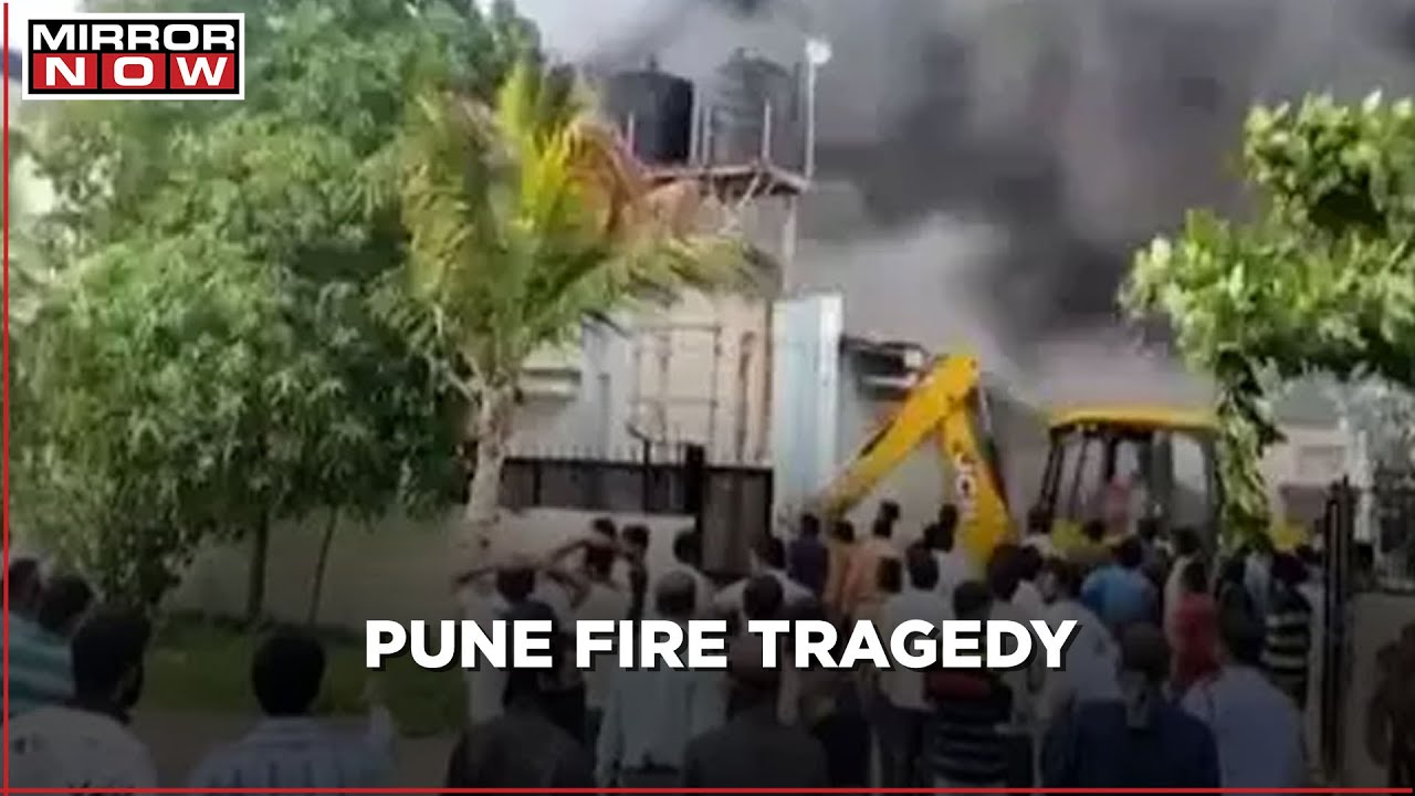 Pune fire tragedy: 18 workers killed after fire broke out in chemical factory, 1 missing