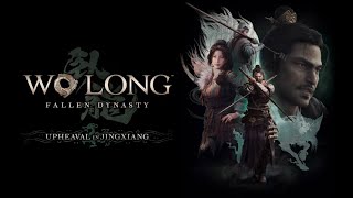 #43 Wo Long:Fallen Dynasty -AD 201:Upheaval in Jingxiang -Desolate Waterslide Village(3rd DLC START)