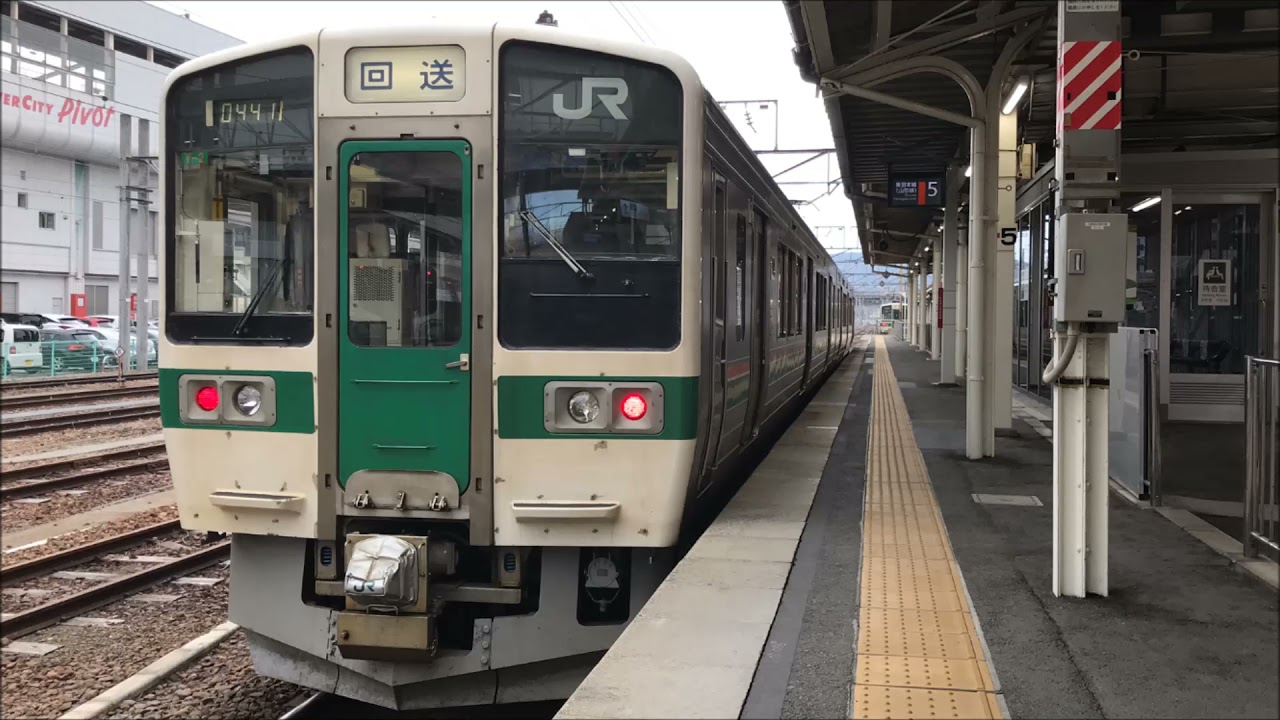 高原列車は行く　10分耐久
