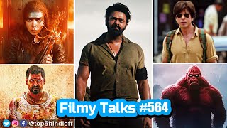 Filmy Talks 564 - Salaar Trailer ?, Dunki Drop 3❤️, Furiosa ?, Sweet Home 2?, Rathnam, Dootha