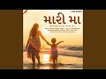 Chandan Nu Parnu mp3