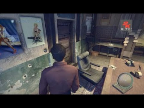 【マフィア2】 14章　ハードデレク戦ノーダメージ