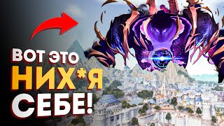 ДОЖДАЛИСЬ! Пришествие ПОВЕЛИТЕЛЯ БЕЗДНЫ - Новое обновление «Призраки К'ареша!