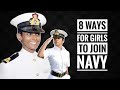 8 Ways For Girls To Join Indian Navy - How Girls Can Join Indian Navy (Hindi)