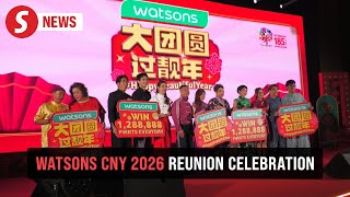Download lagu Watsons welcomes CNY 2026 with reunion celebration