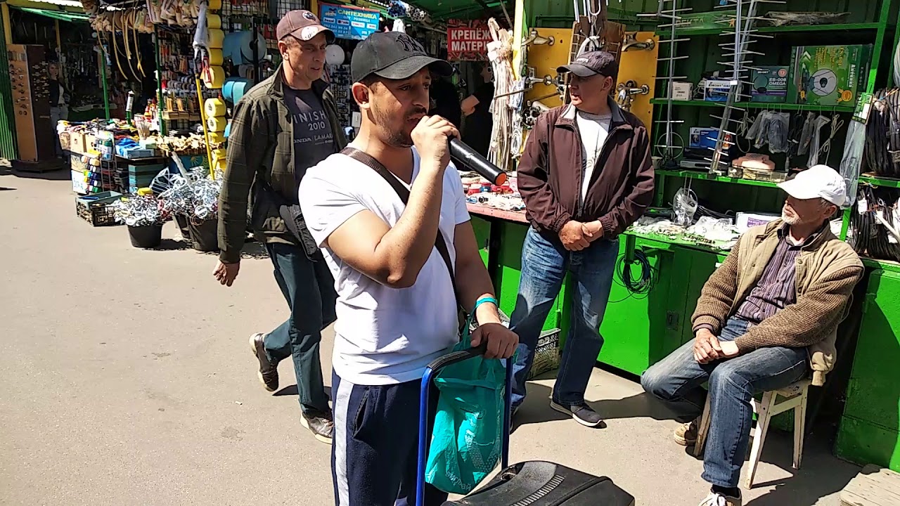 Рынок юность киев