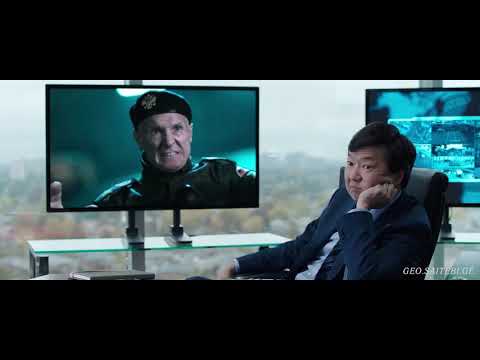 ჩემი ჯაშუში