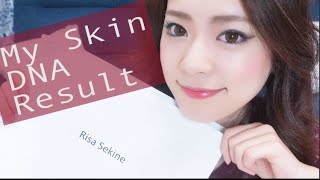 My skin DNA result  〜私の肌のDNA結果〜