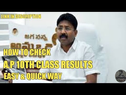 how to see 10th class results in easy way. #video6