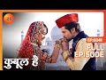 QUBOOL HAI - Full Ep - 341 - Haider Sheikh, Asad Ahmed Khan, Zoya Asad Ahmed Khan,  - Zee TV