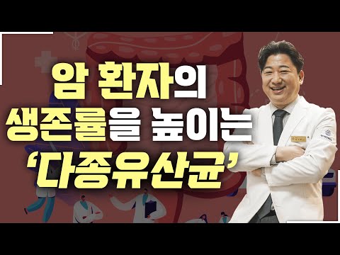 메디람한방병원