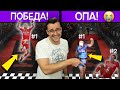 ТОП 10 причини да НЕ СЕ РАДВАТЕ прекалено рано