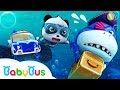 Pirate Shark Takes Super Panda's Parcel Away | Super Rescue Team | Monster Cars | BabyBus