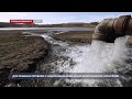 Вице-премьер России проверил, как решаются проблемы с водой в Крыму