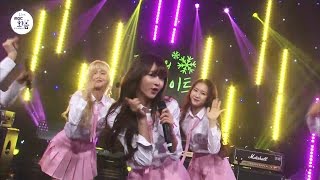 Video voorbeeld van "Oh my girl - Liar Liar, 오마이걸 - Liar Liar [2016 Live MBC harmony with 정유미의 FM데이트]"