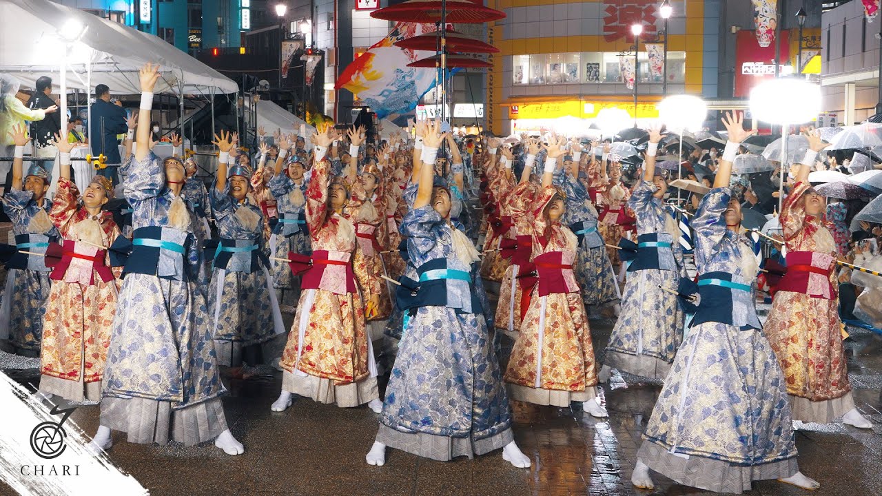 【8K】天空しなと屋 しん『KIRIN』（東京よさこい2022／池袋西口駅前）