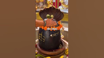 तेरा भरोसा तेरा सहारा बाक़ी सारे वादे झूठे #mahadev #bholenath #shiv #shorts #status #bhakti #bhajan