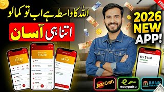 Earn Money Online in Pakistan (2026) | Free Apps No Investment 💸 screenshot 1