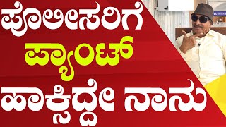 Vatal Nagaraj ಕರನಟಕ ಪಲಸರಗ ಪಯಟ ಹಕಸದದ ನನ Political360