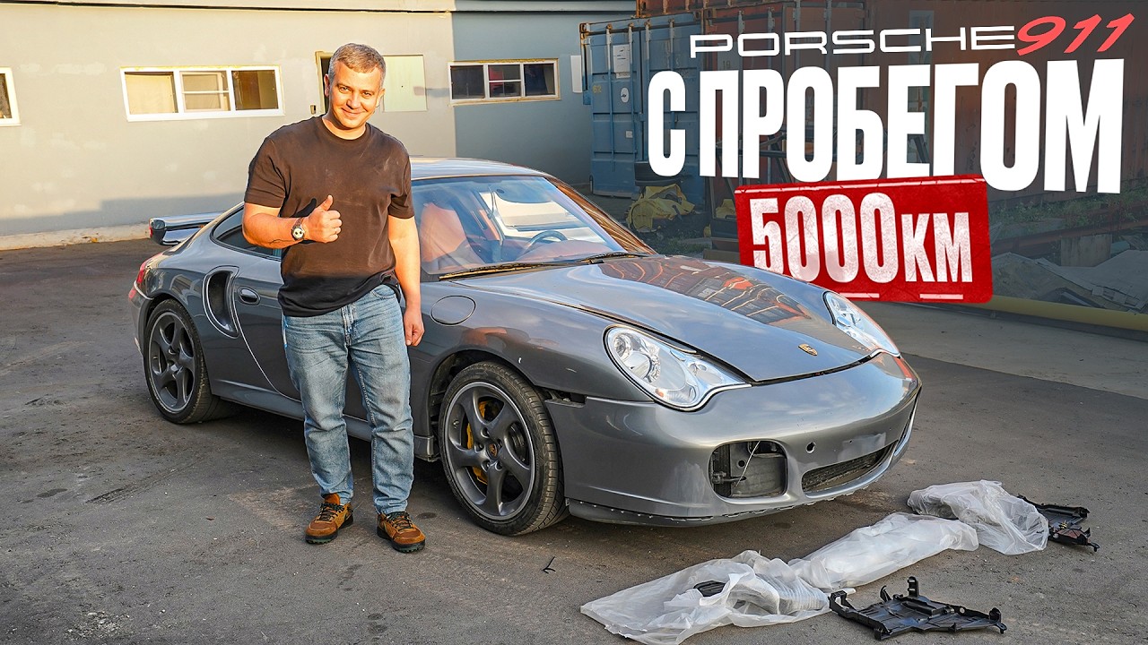 THEY CALLED IT JUNK FOR 20 YEARS: First drive of the ultra-rare